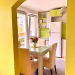 Green Apartment شقة *